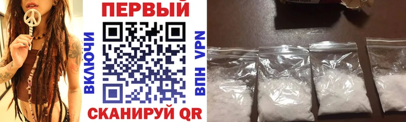 Амфетамин Premium  ссылка на мегу сайт  Грязи 