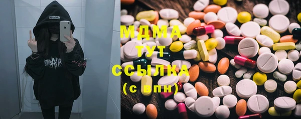 кокаин колумбия Алексеевка