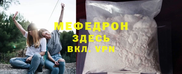 Альфа ПВП Лихославль