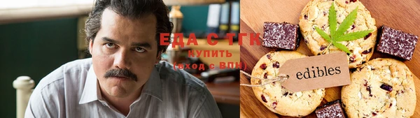 дживик Алзамай