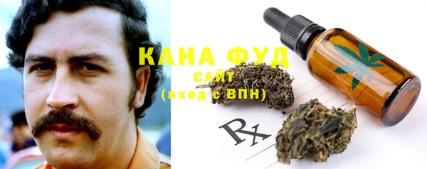 мяу мяу мука Алексин