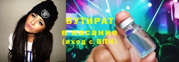 кокаин колумбия Алексеевка