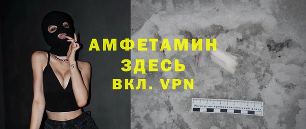 кокаин колумбия Алексеевка