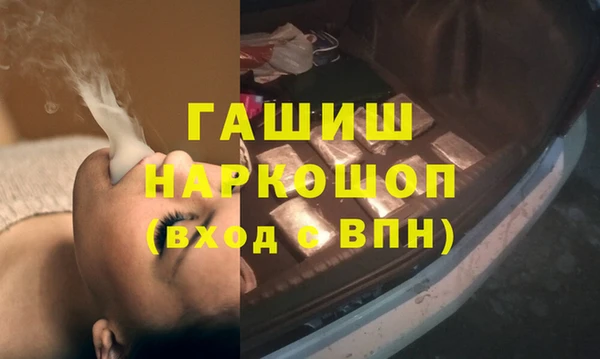 дживик Алзамай