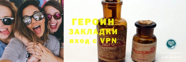 дживик Алзамай