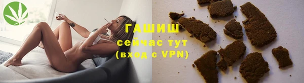 кокаин колумбия Алексеевка