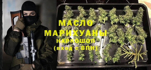 мяу мяу мука Алексин