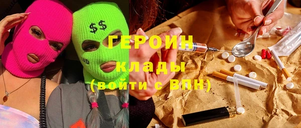 дживик Алзамай