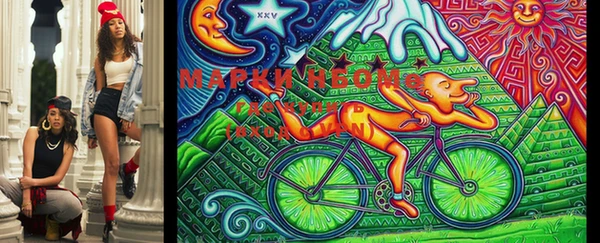 кокаин колумбия Алексеевка