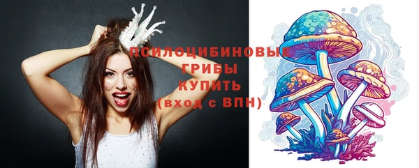 кокаин перу Липки