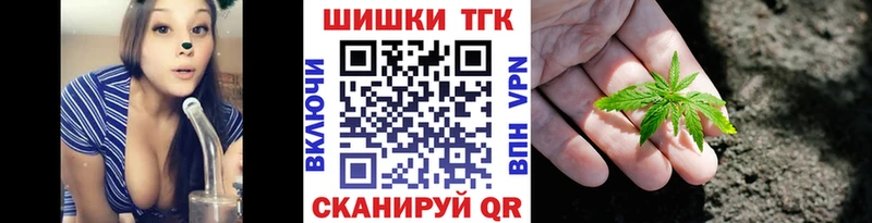 Бошки марихуана сатива Грязи